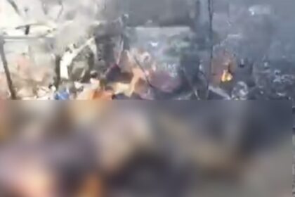 Corpo carbonizado é encontrado em área de mata, em Campos