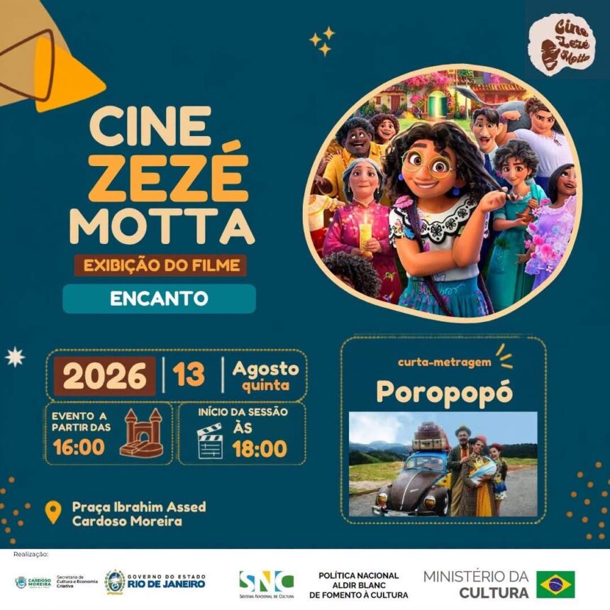 Cardoso Moreira terá cinema ao ar livre e atividades para toda a família nesta quinta Cardoso Moreira terá cinema ao ar livre e atividades para toda a família nesta quinta
